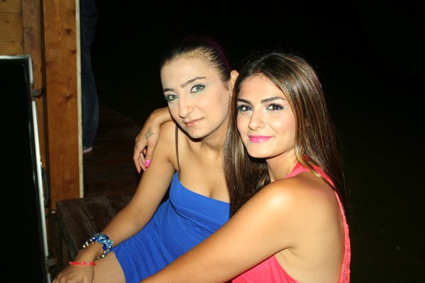 Cyan Beach Party